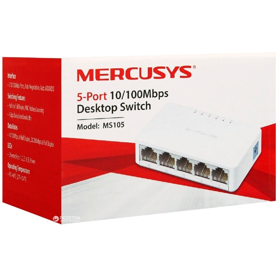 Switch | Mercusys | MS105 | 5 Puertos RJ45 10/100 Mbps | No Administrable | Para Escritorio