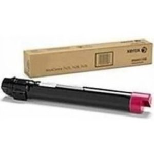 Toner Xerox 006R01519, Magenta, Alta Capacidad 15,000 Paginas, Para Workcentre 7525/30/35/45/56